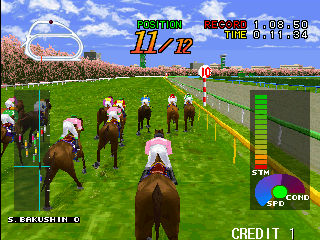 Gallop Racer (Japan Ver 9.01.12) Screenshot 1